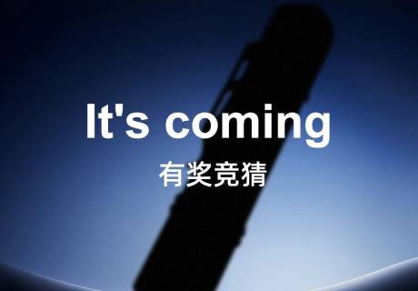 新建-空白-画面 (1)