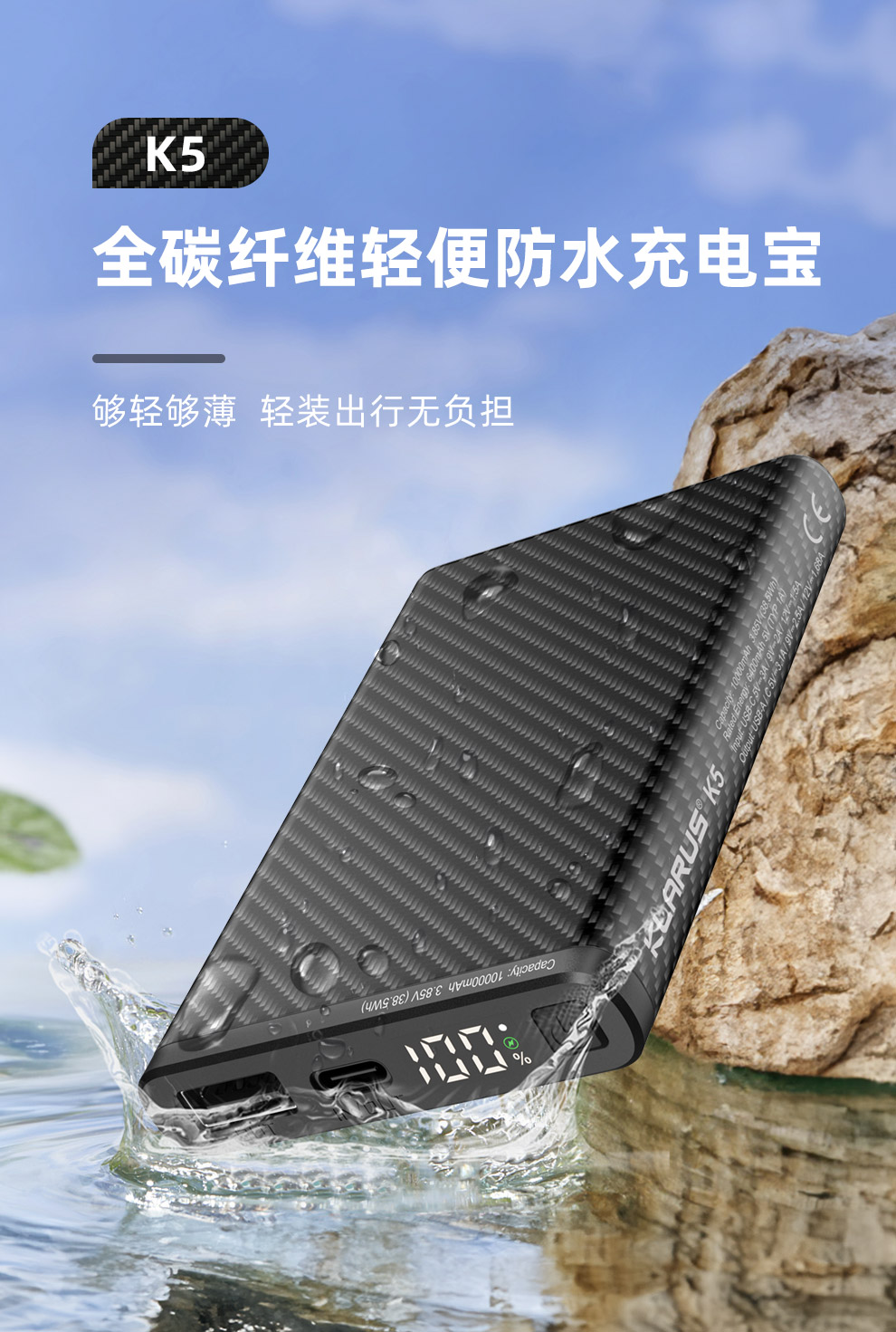 K5-CN_01