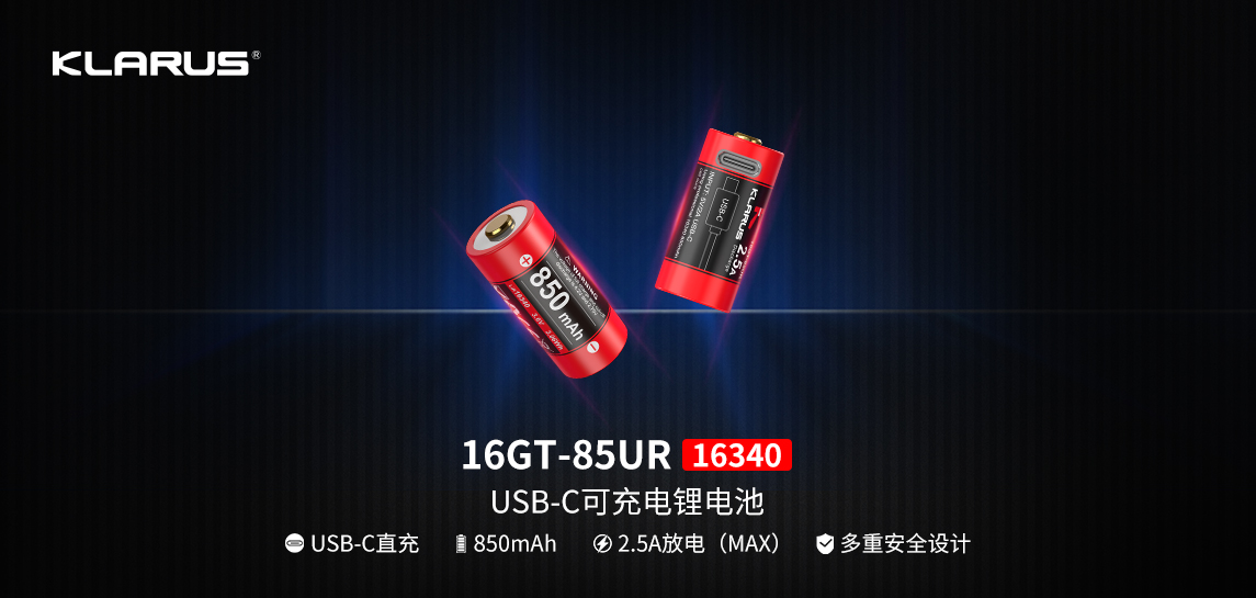 16GT-85UR-01