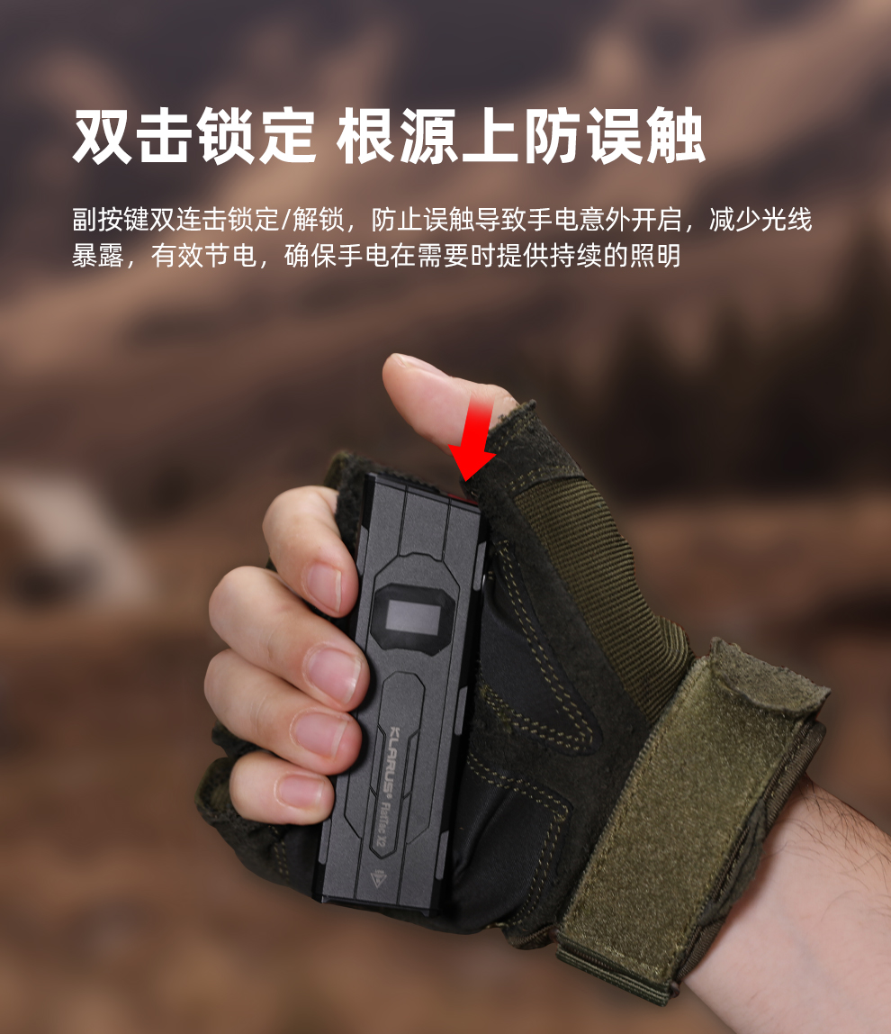 X2发布稿_09