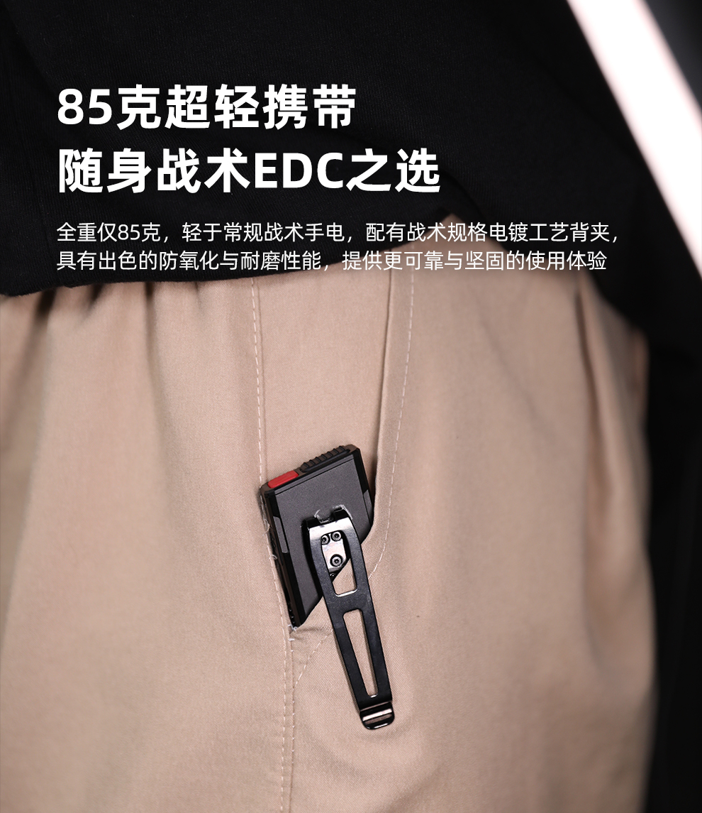X2发布稿_11
