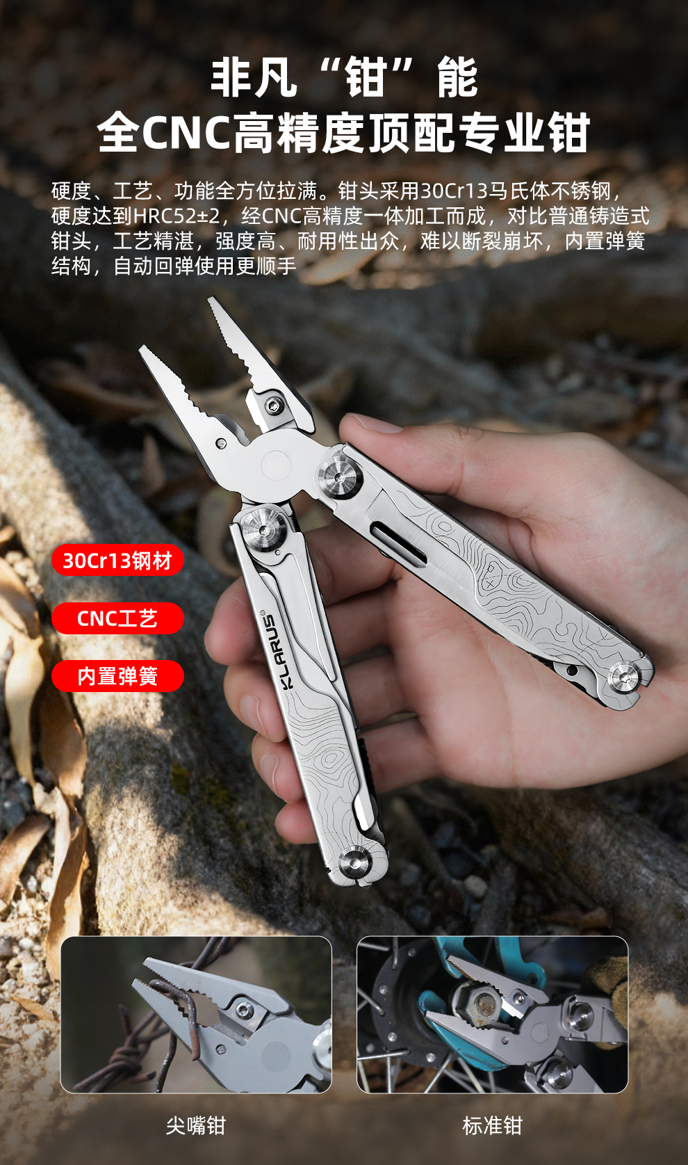 MT07发布稿-中文_04