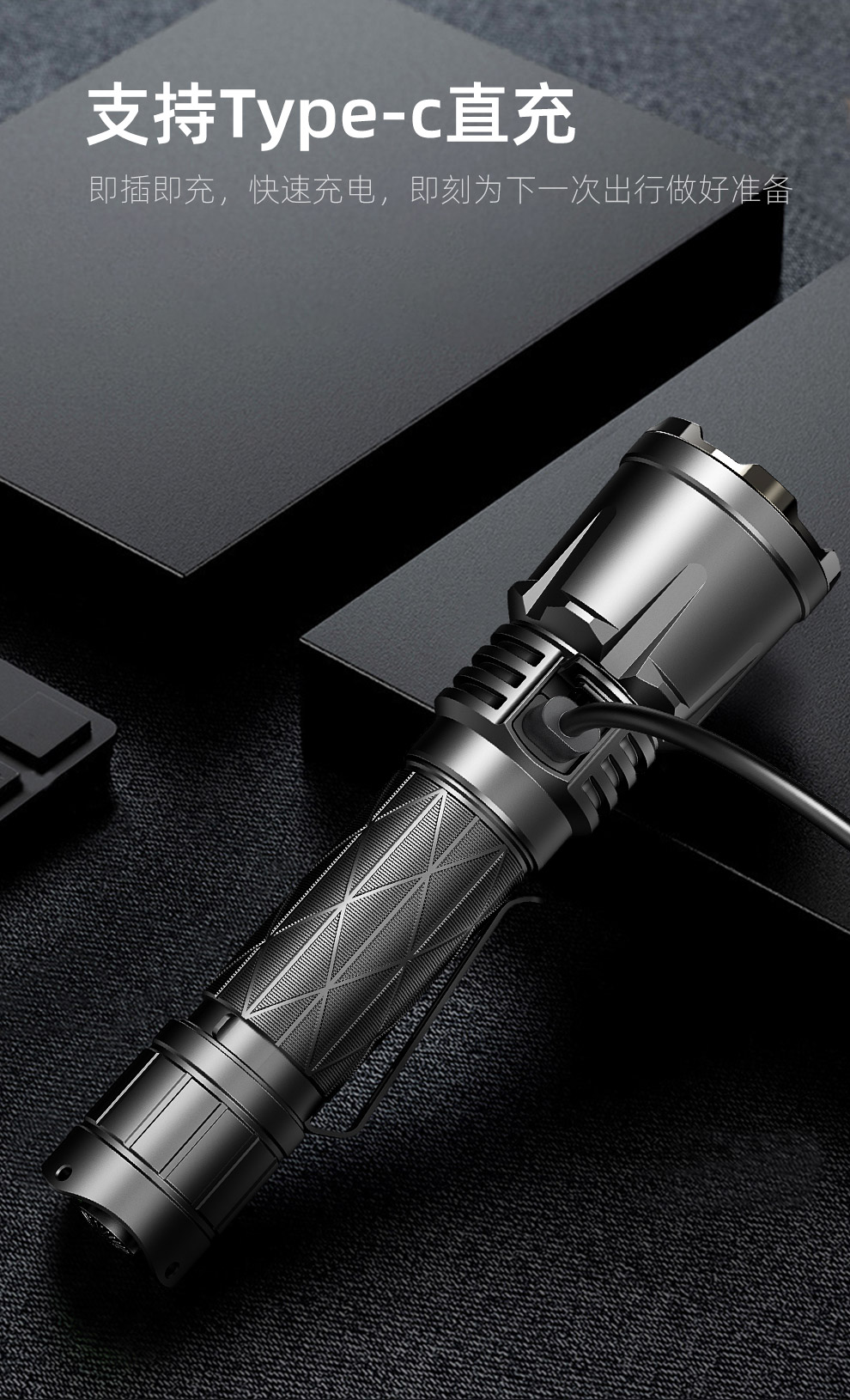 XT21X-PRO详情页-A3_07