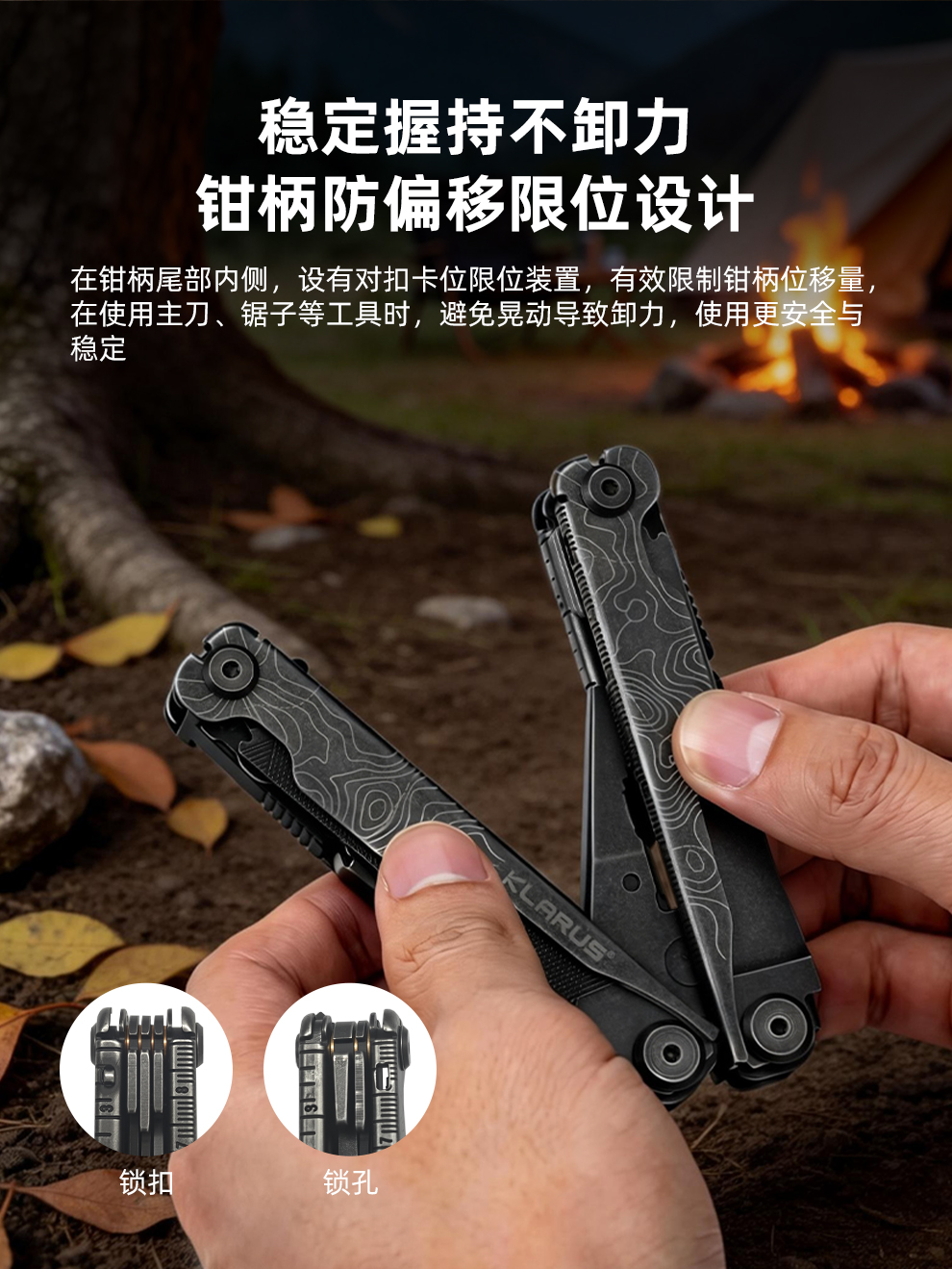 MT07发布稿-中文--石洗_12