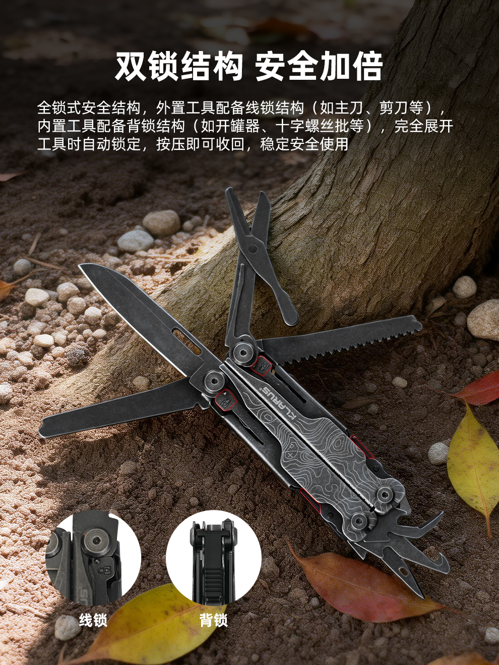 MT07发布稿-中文--石洗_11