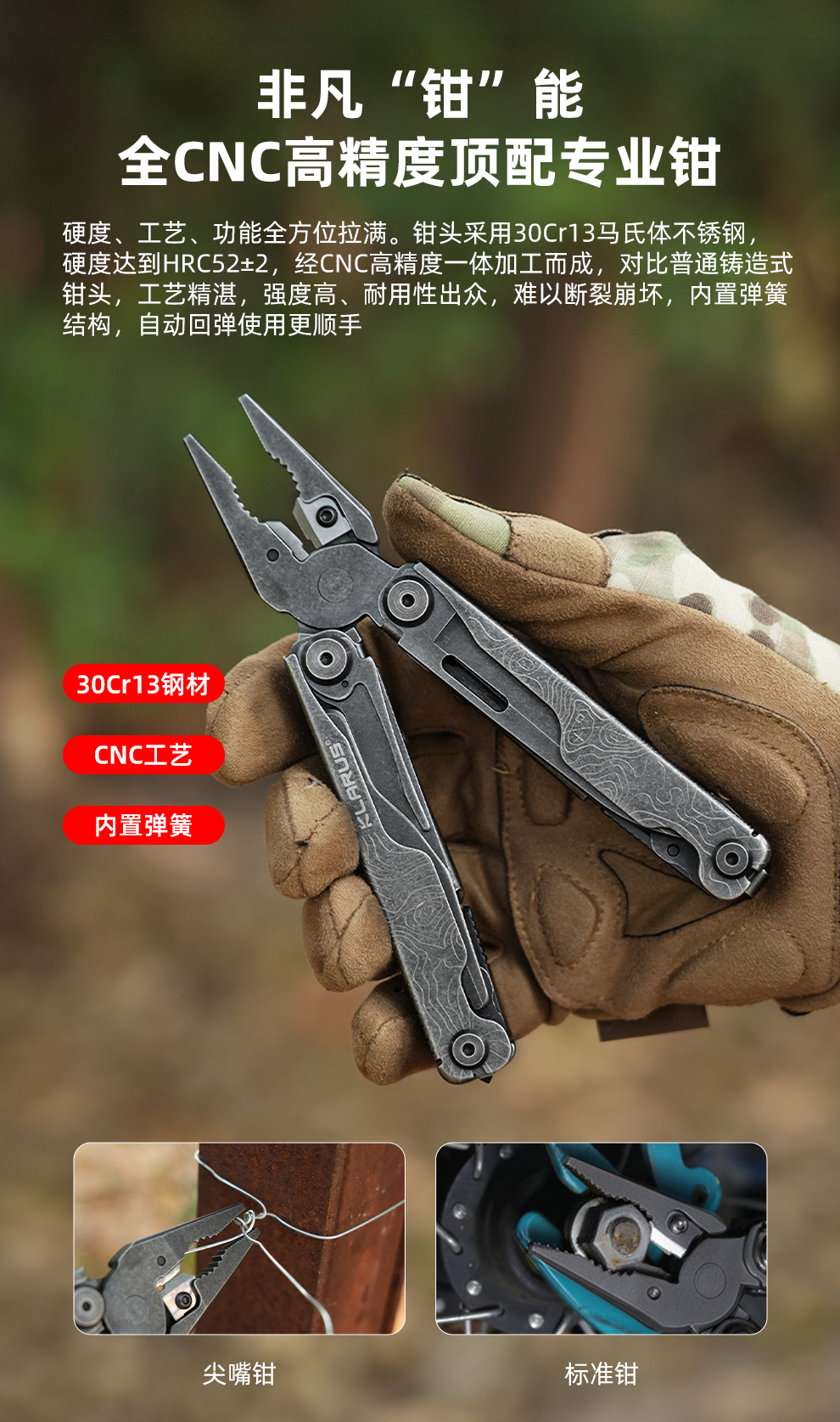 MT07发布稿-中文--石洗_04