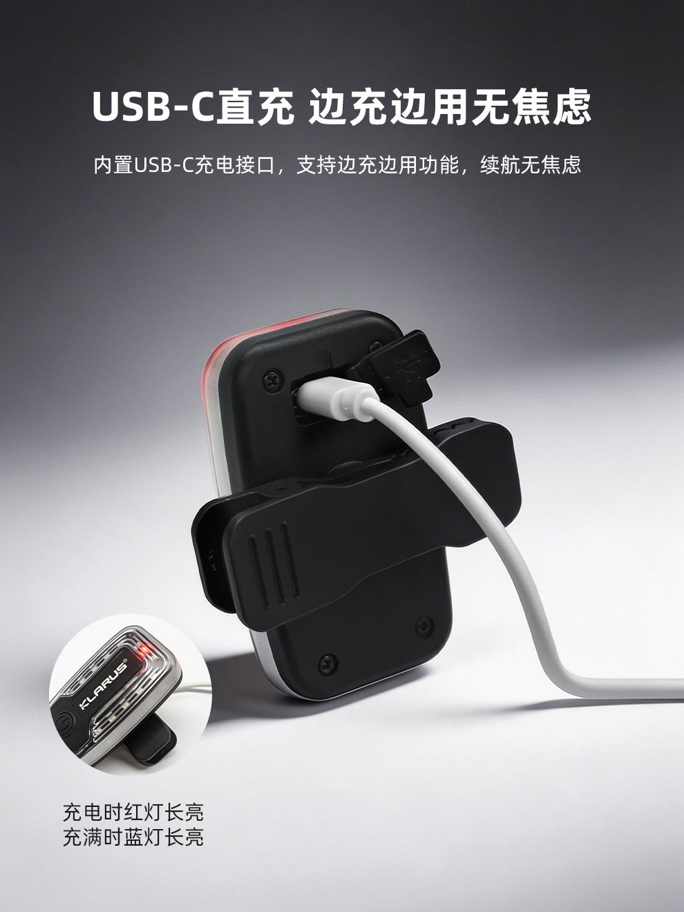 WL6发布稿中文_09