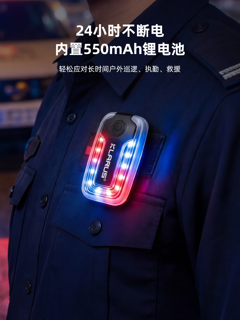 WL6发布稿中文_08
