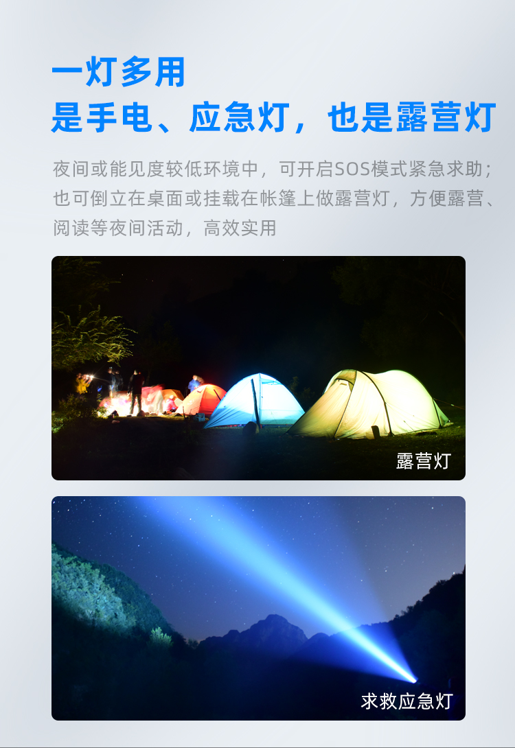 A3-2026中文_11