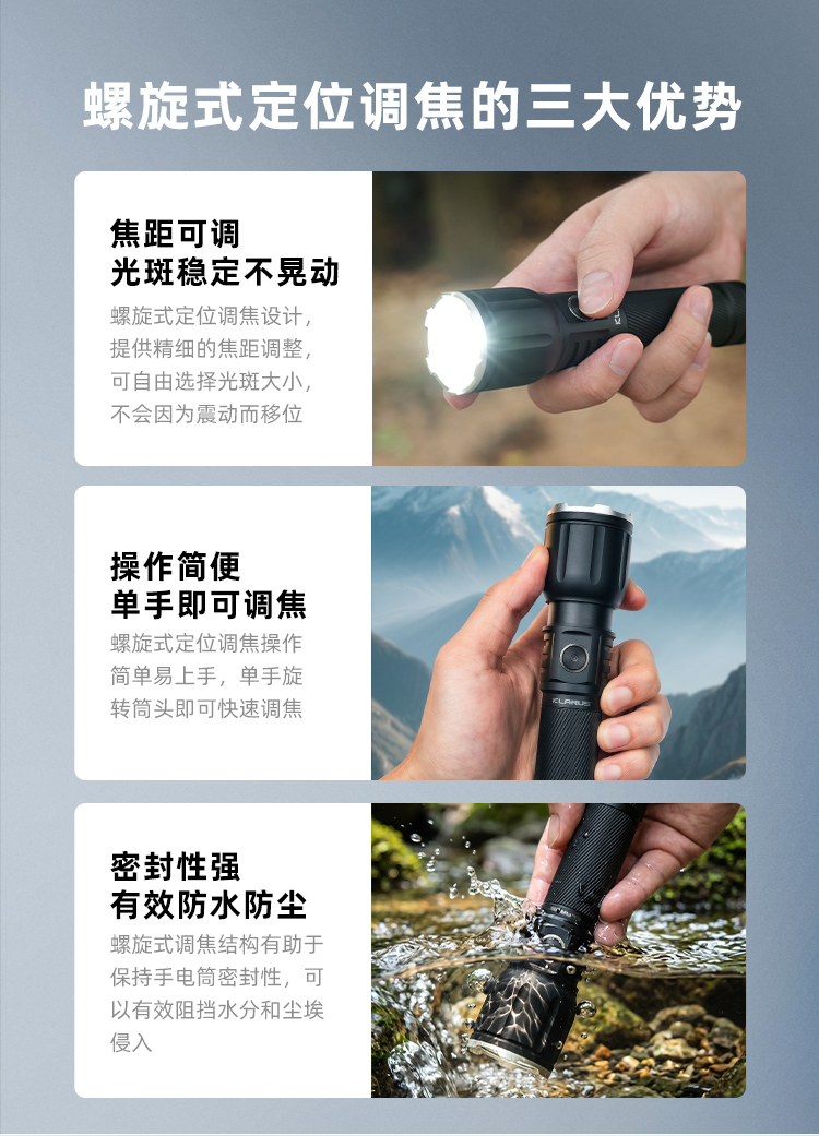 A3-2026中文_10